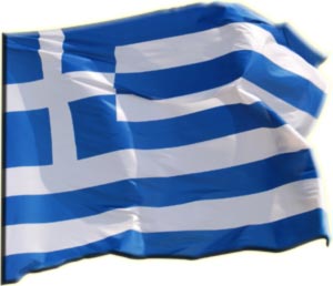 Día Nacional de Grecia